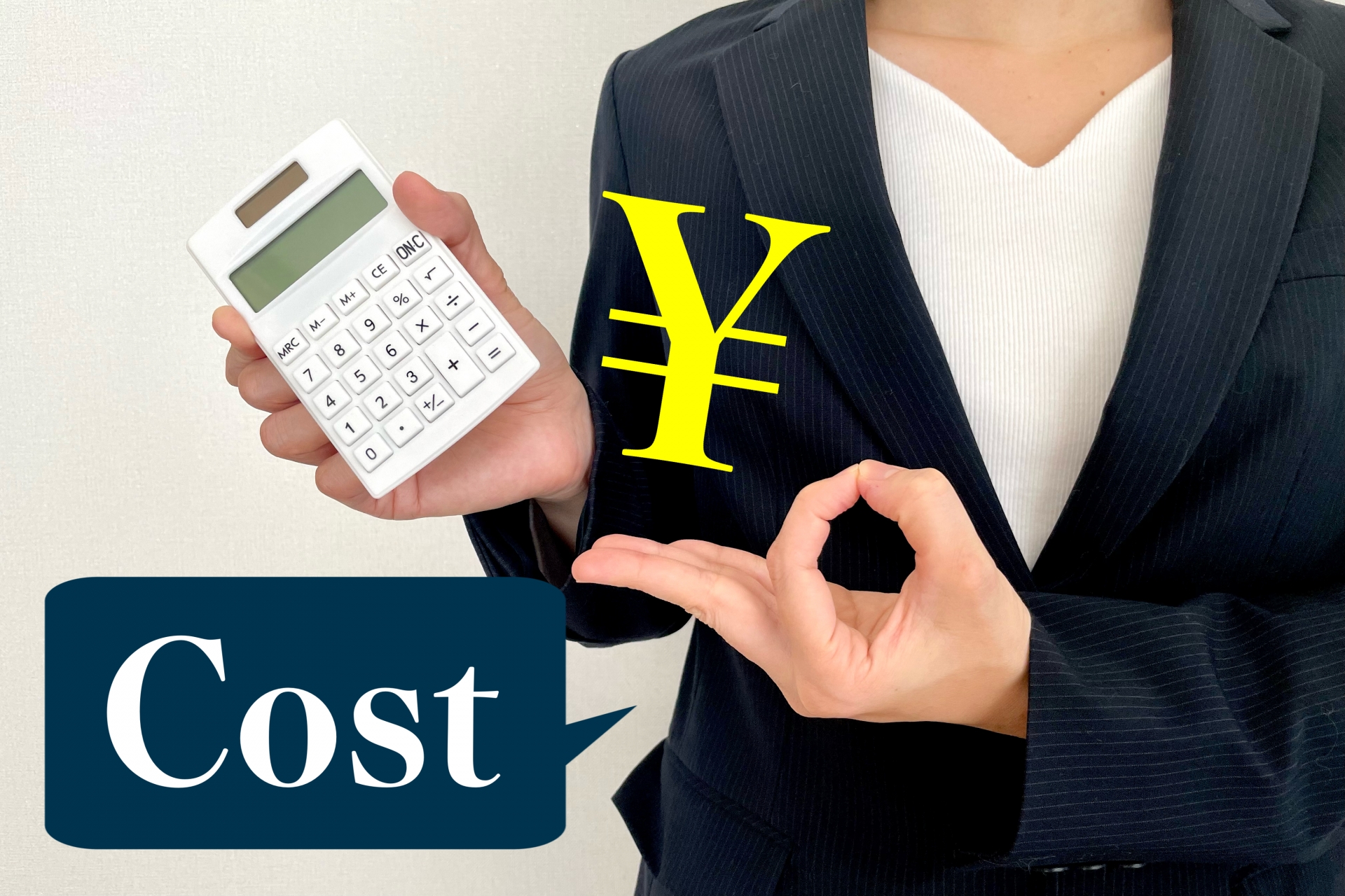 ストレスチェック、低コスト、無料
