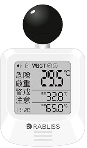熱中症計